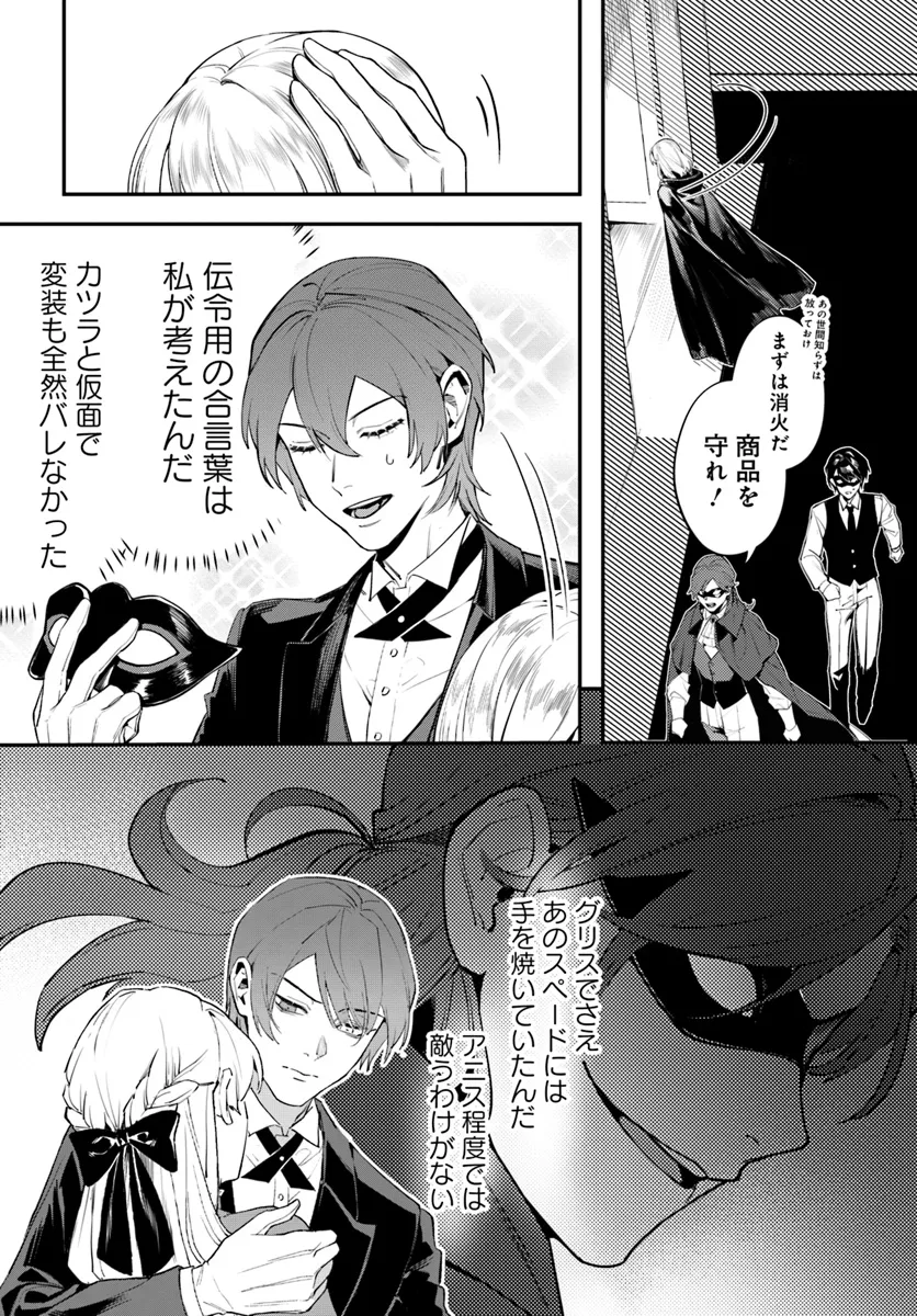 P22