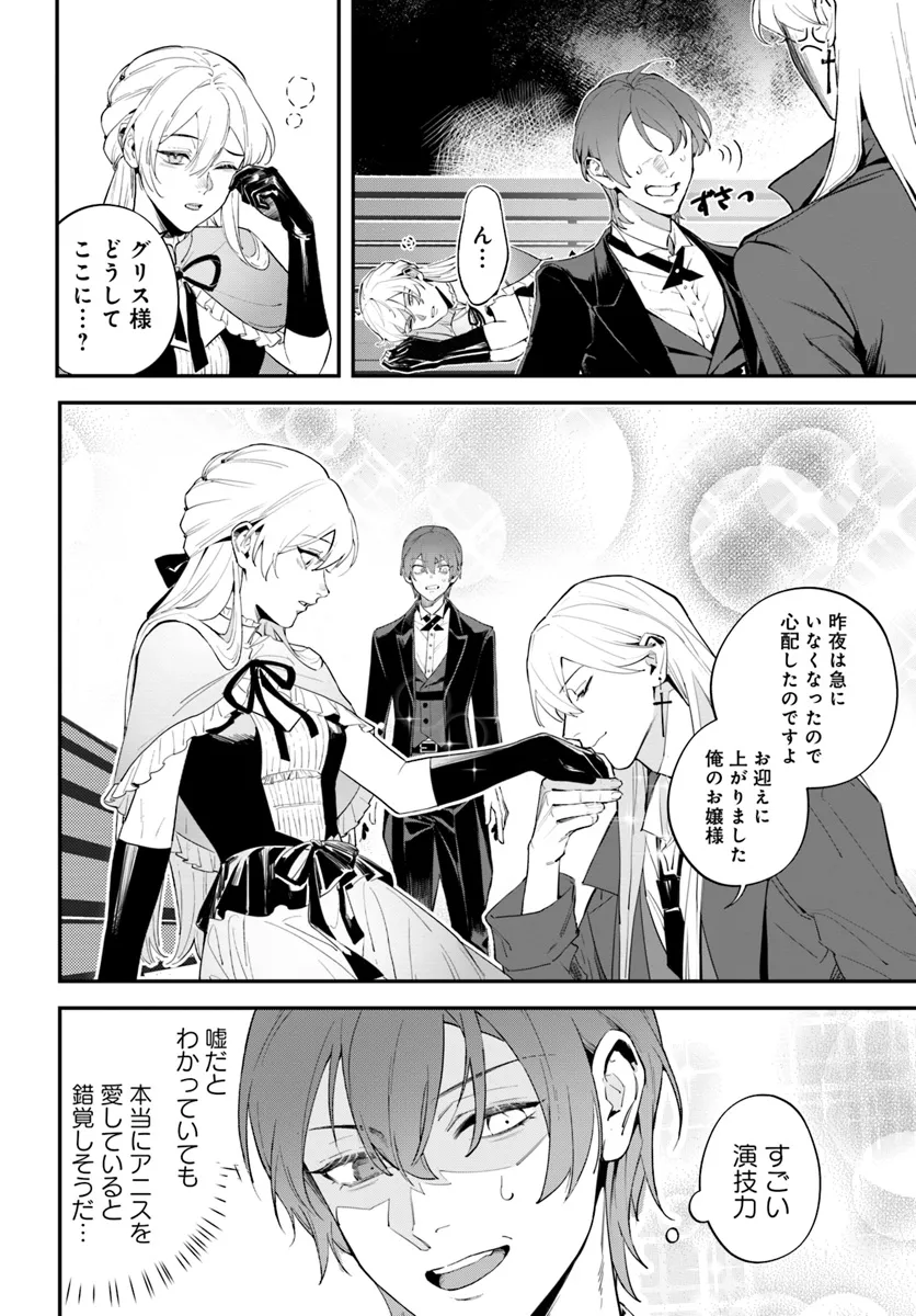 P24