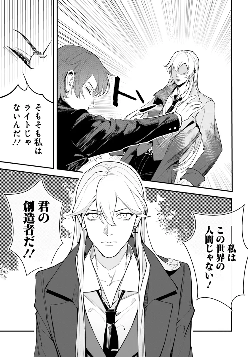 P31