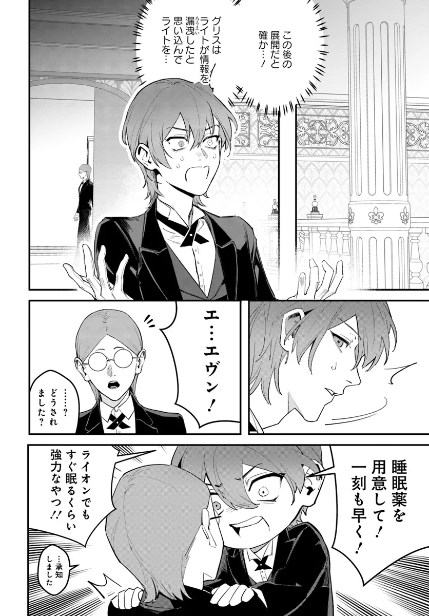 P22