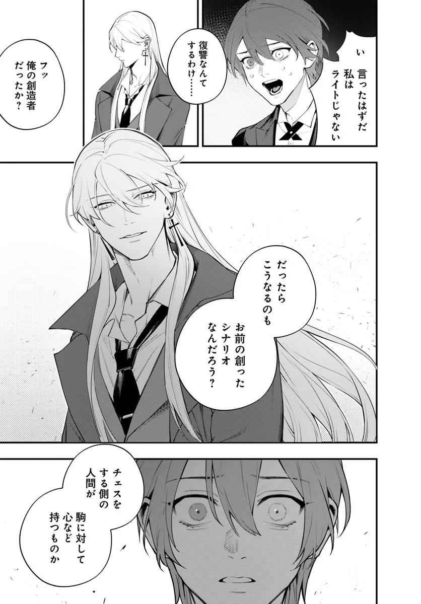 P22