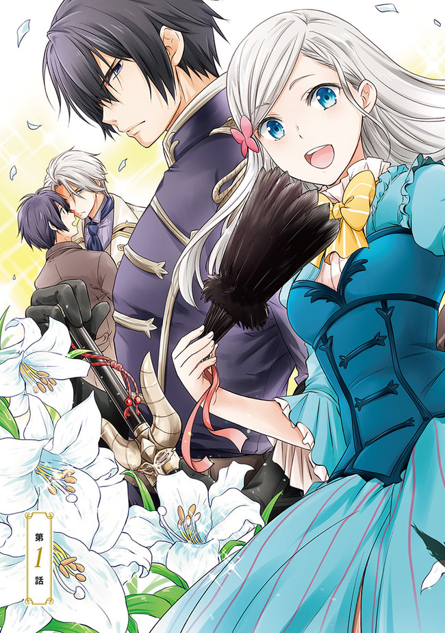 P3