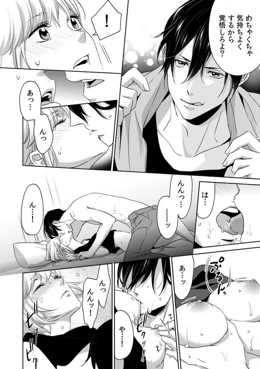 P27
