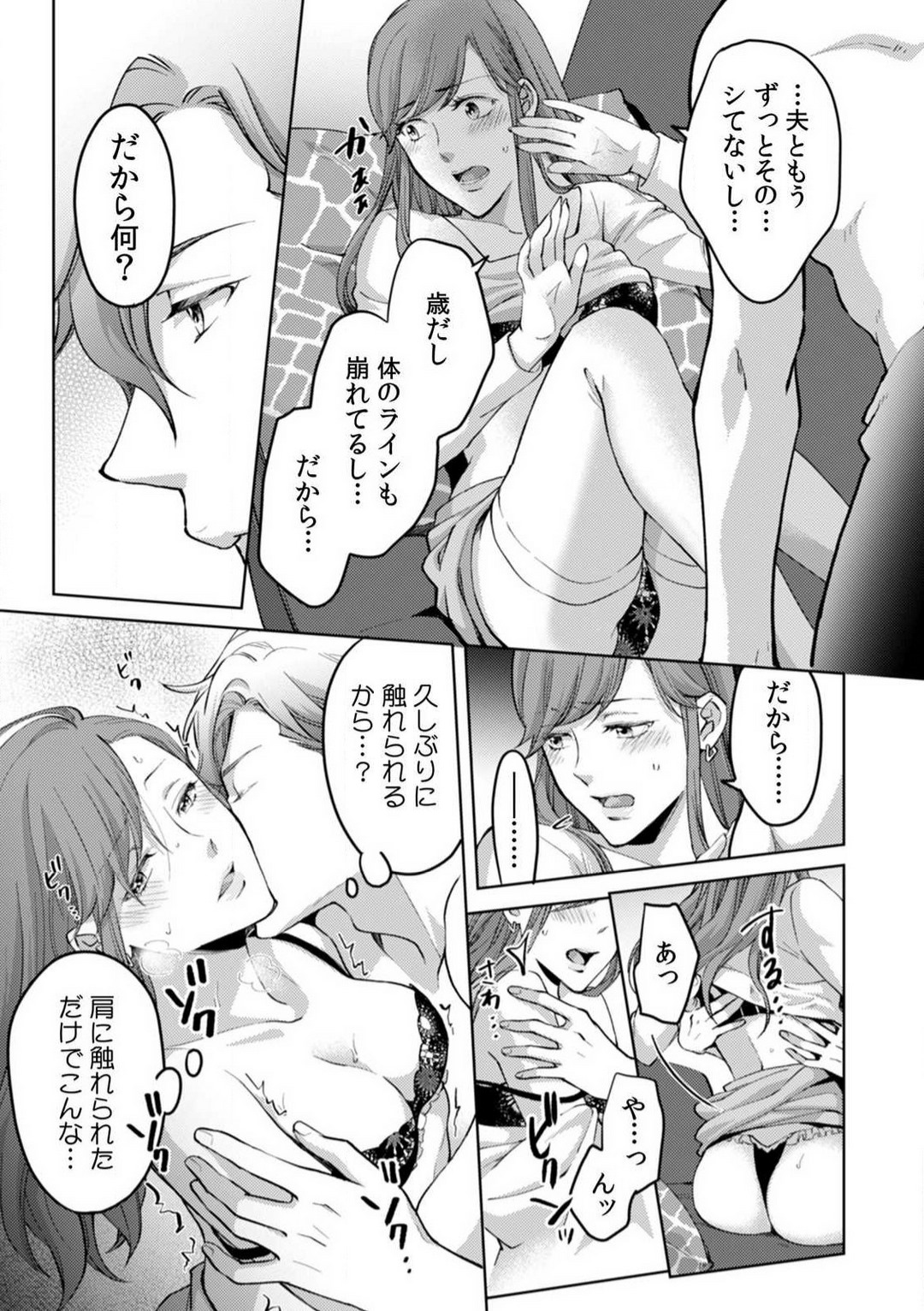 P24