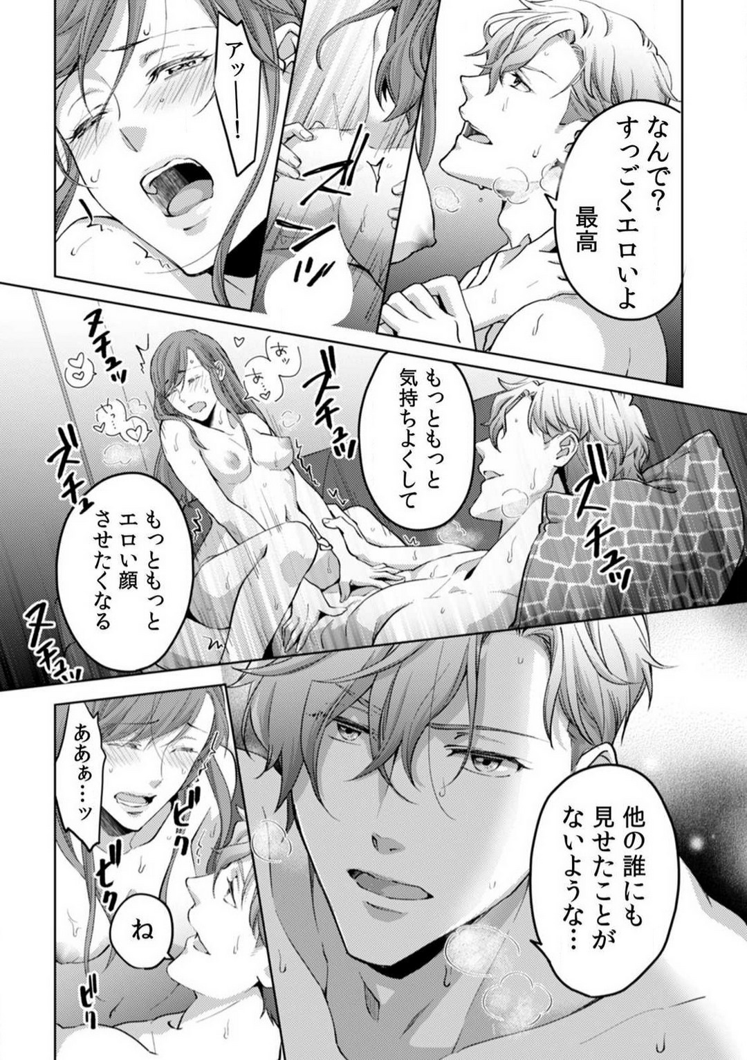 P32