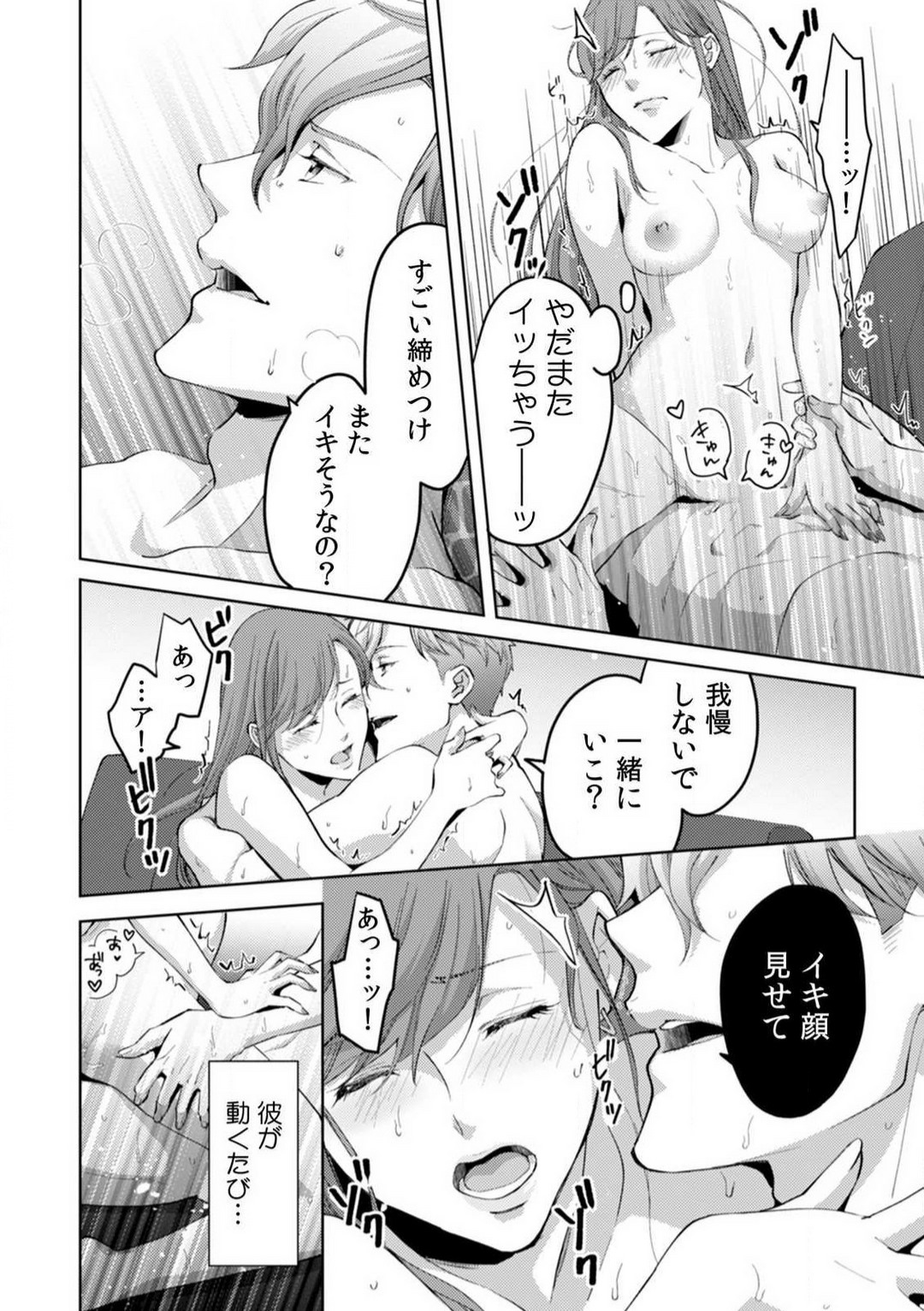 P33