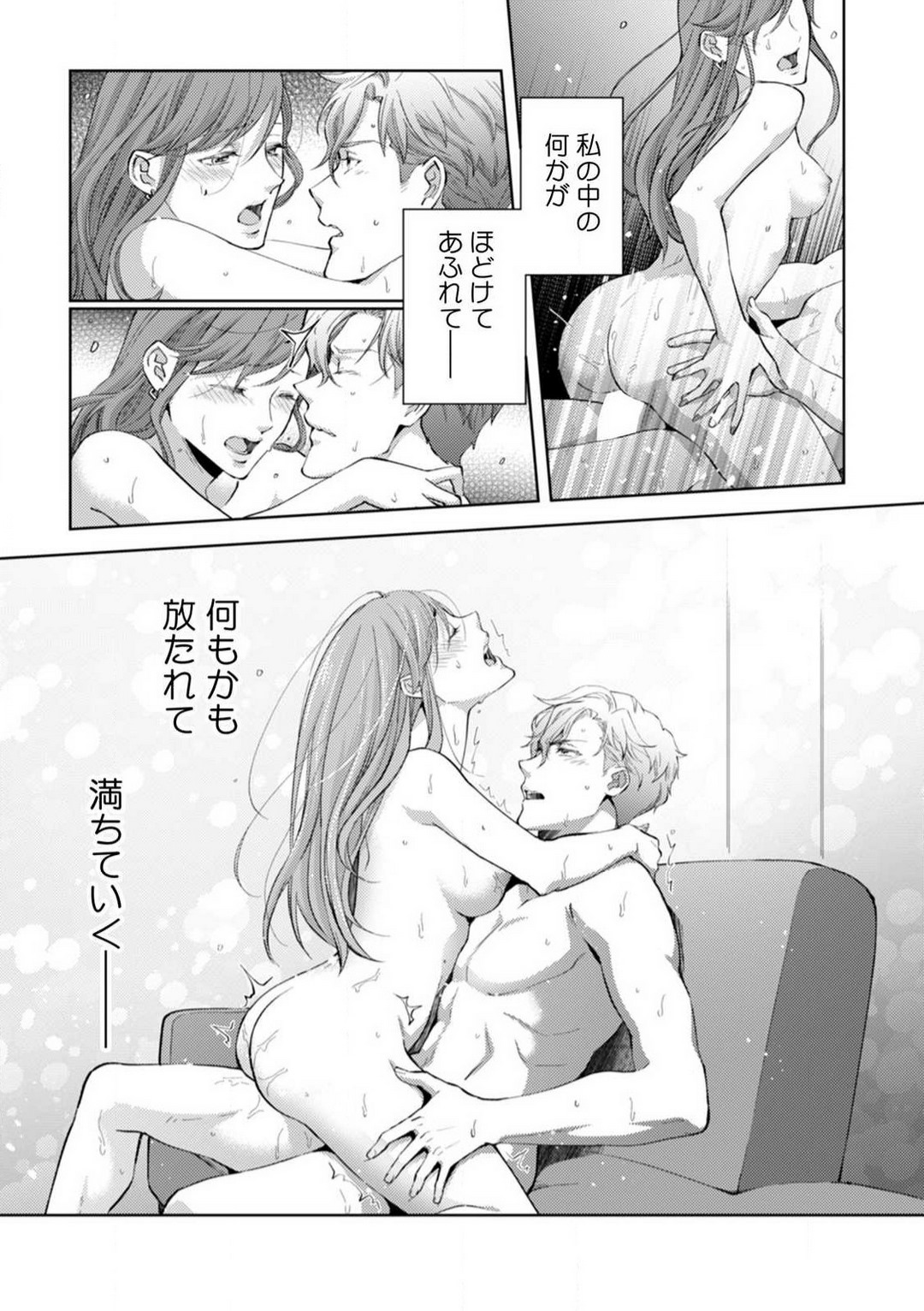 P34