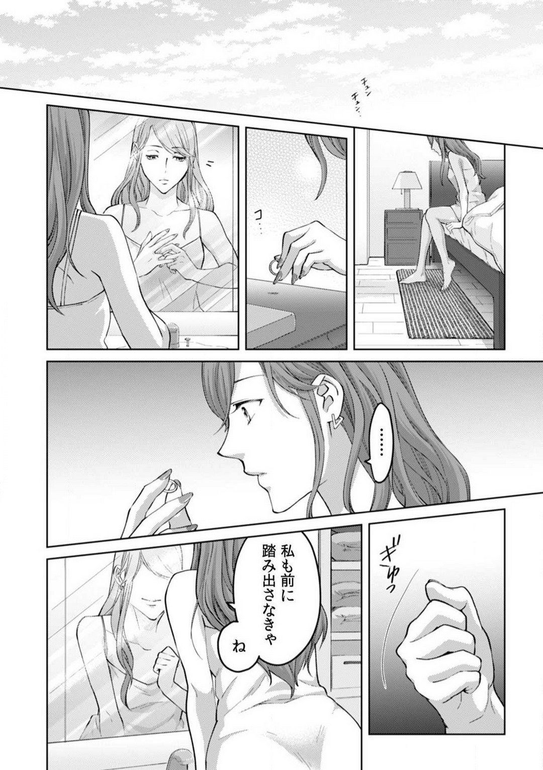 P35