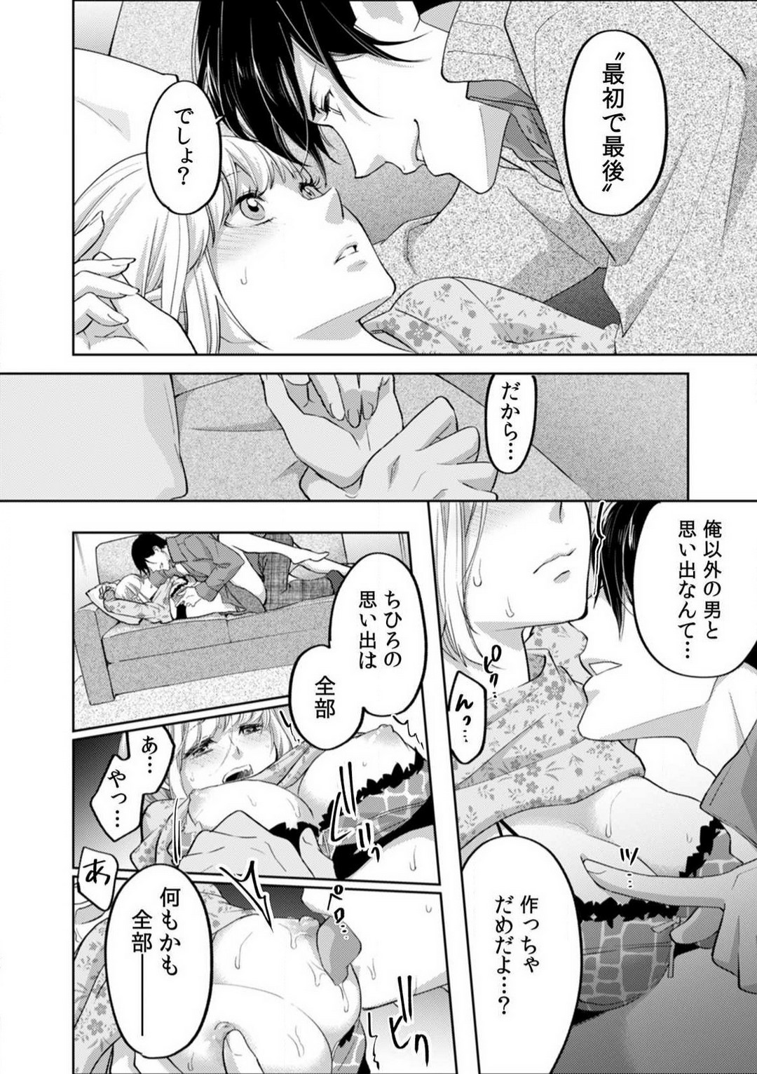 P27