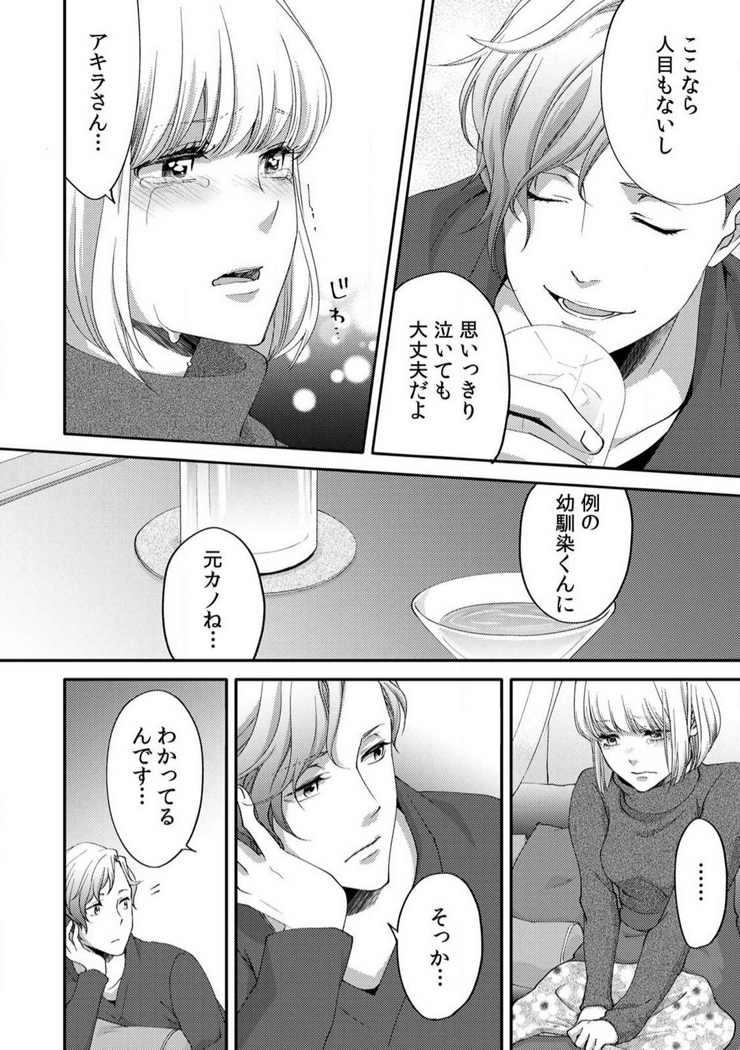 P27