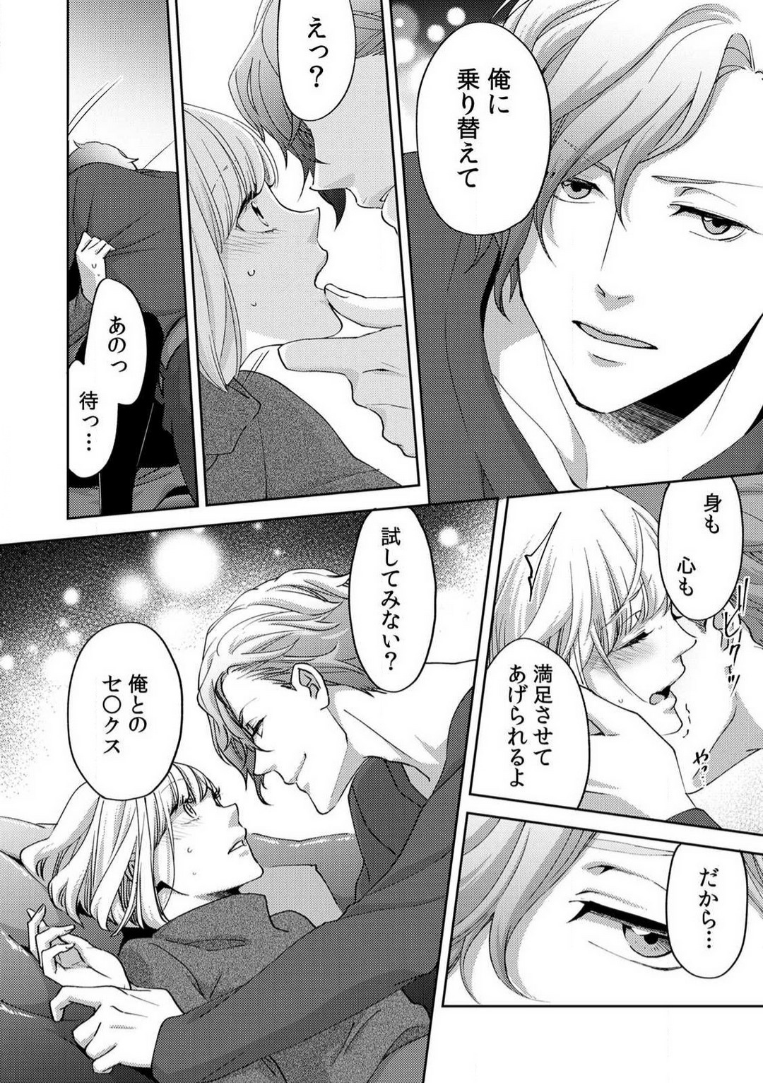 P31