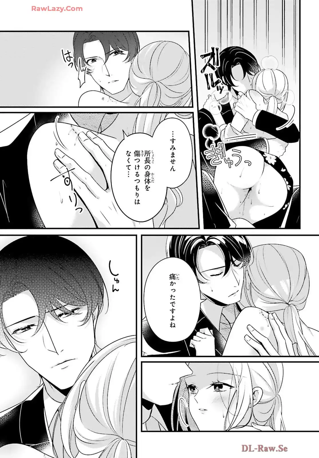 P21