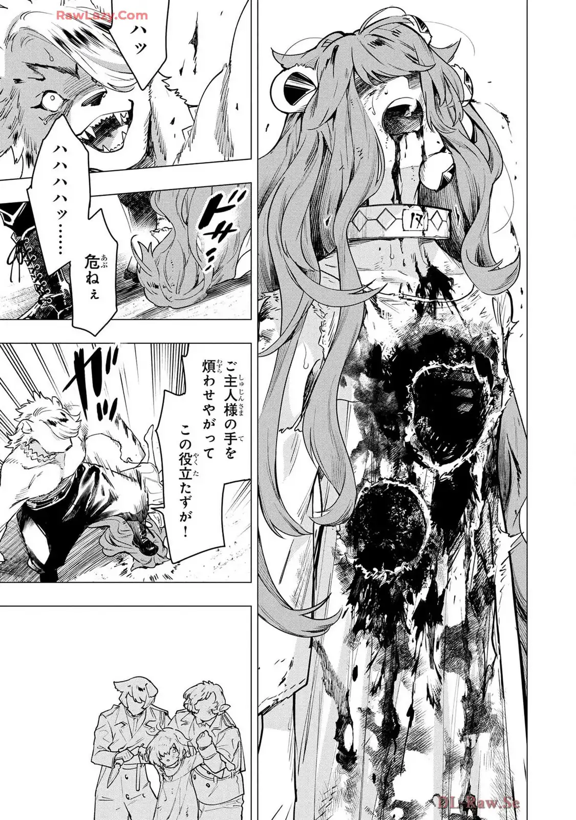 P25