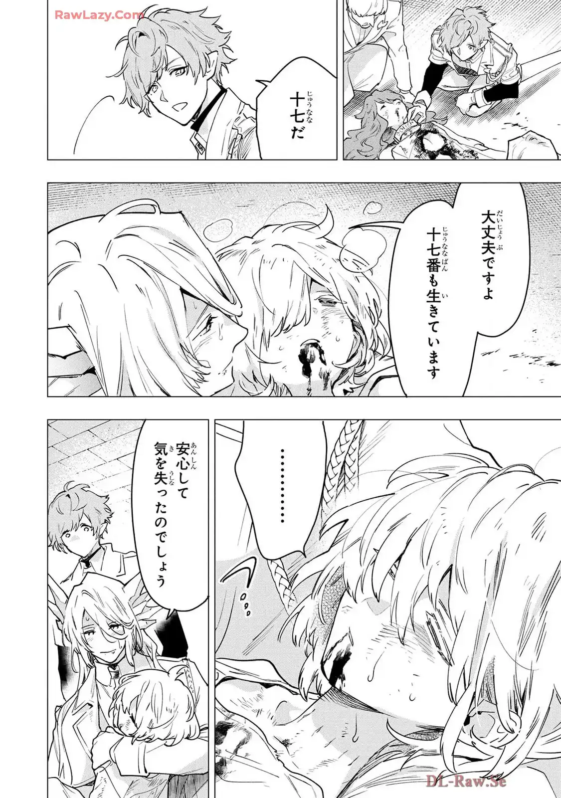 P46