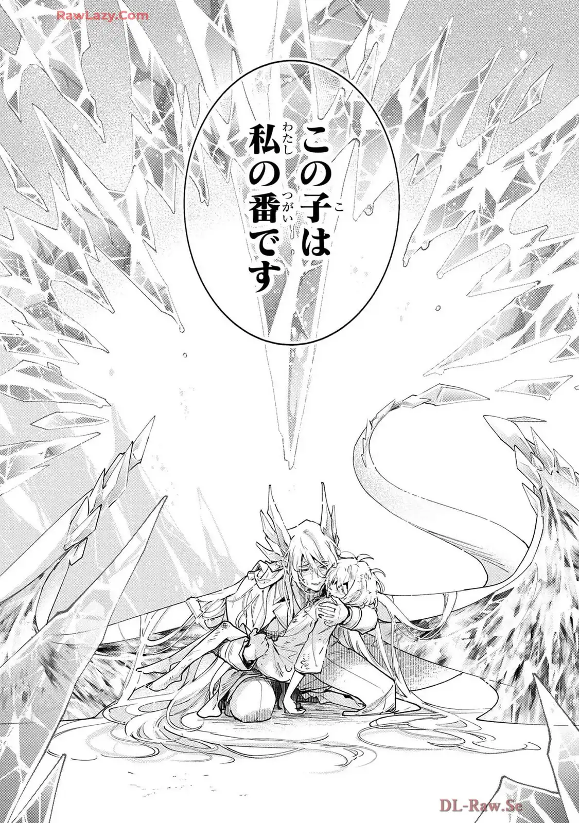 P48