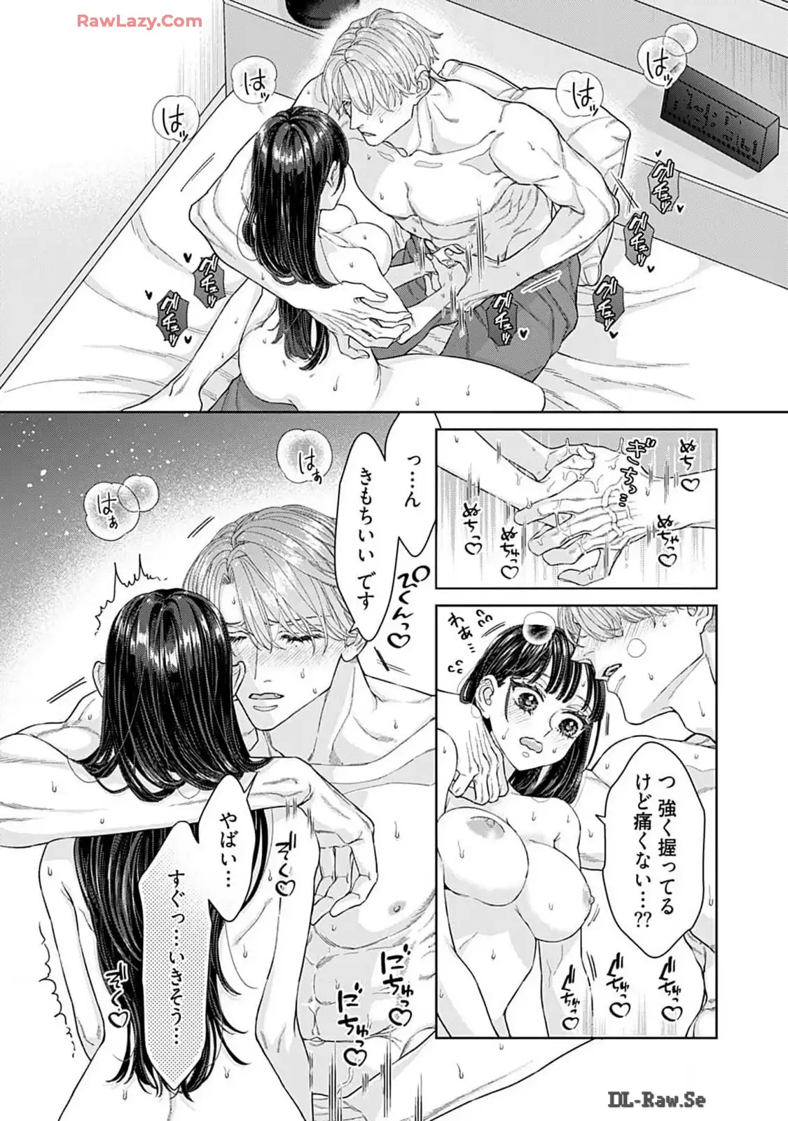 P12