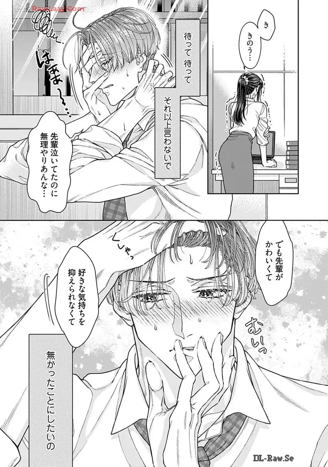 P17