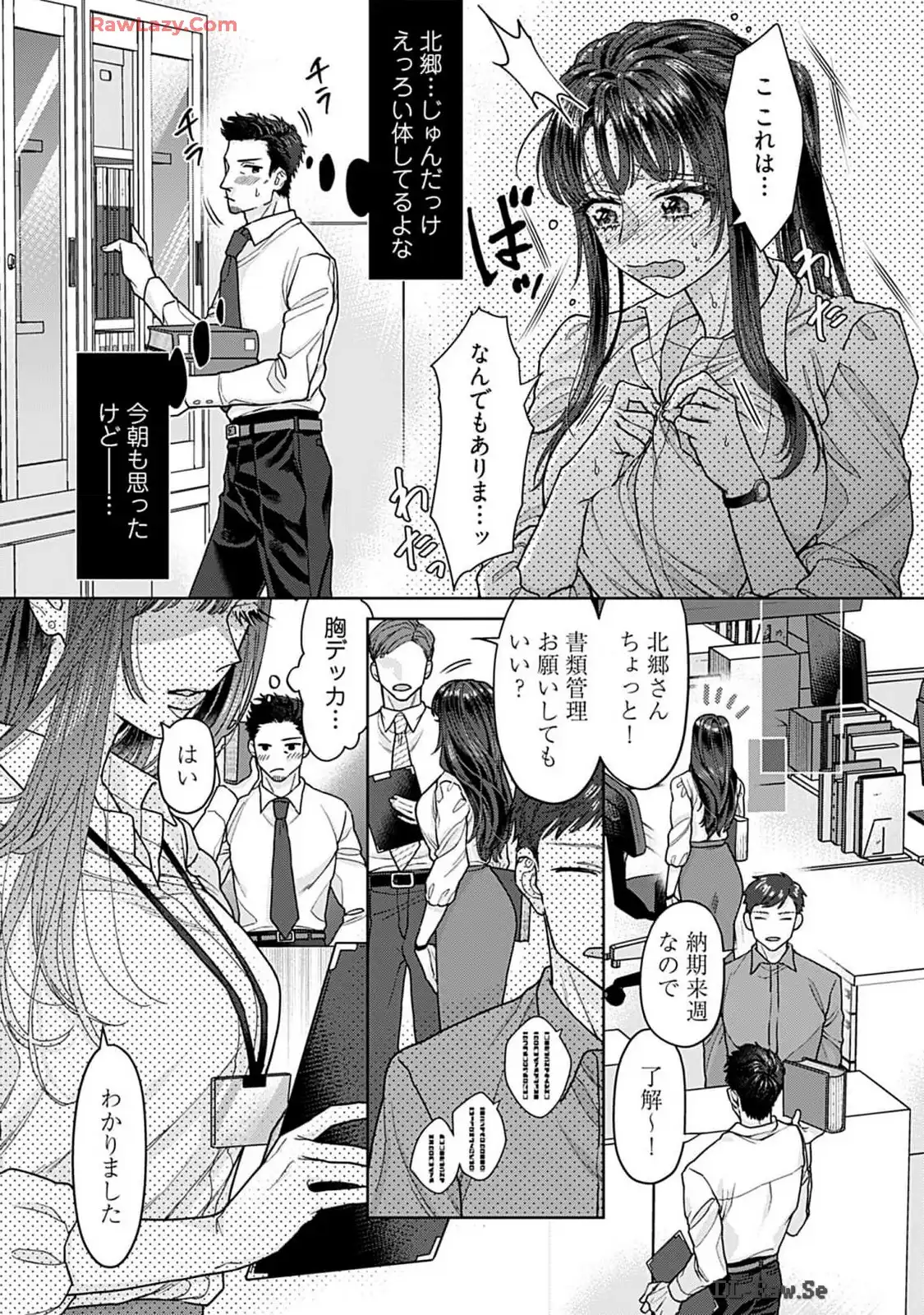 P15