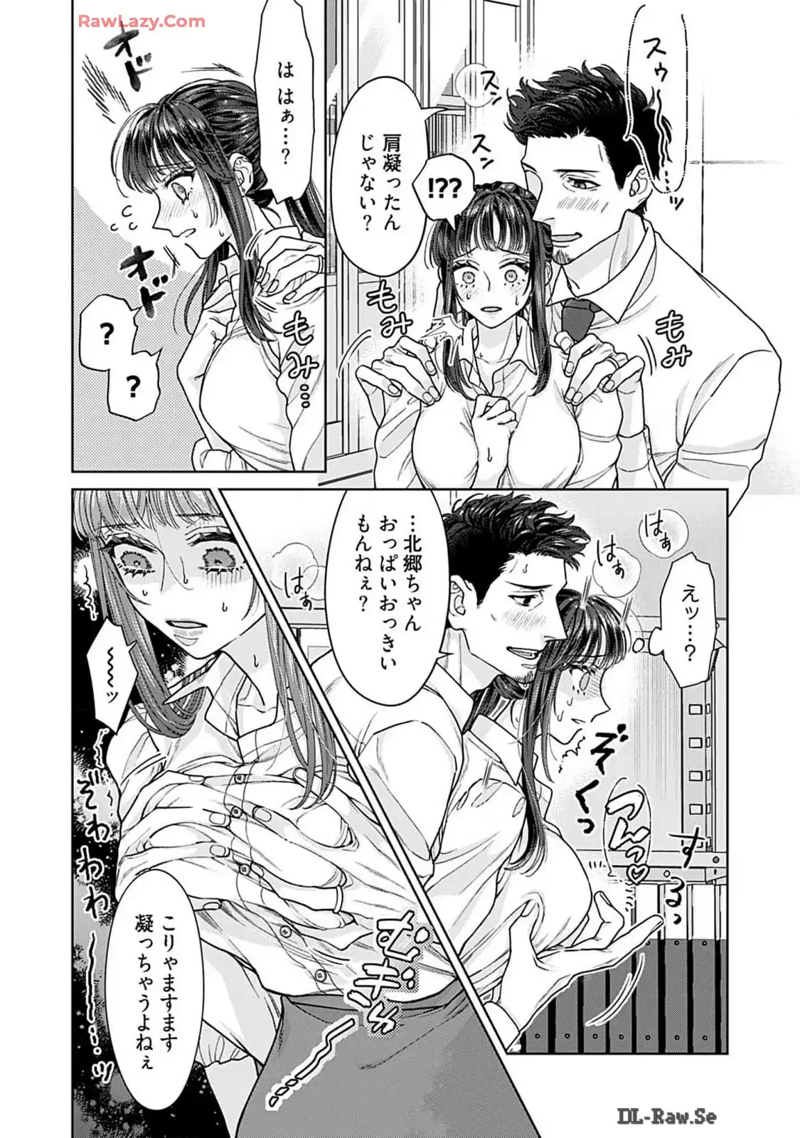 P17