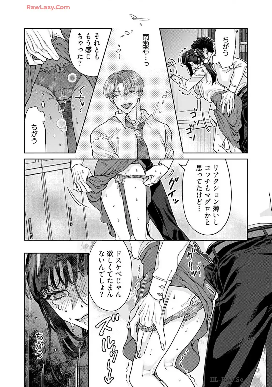 P21