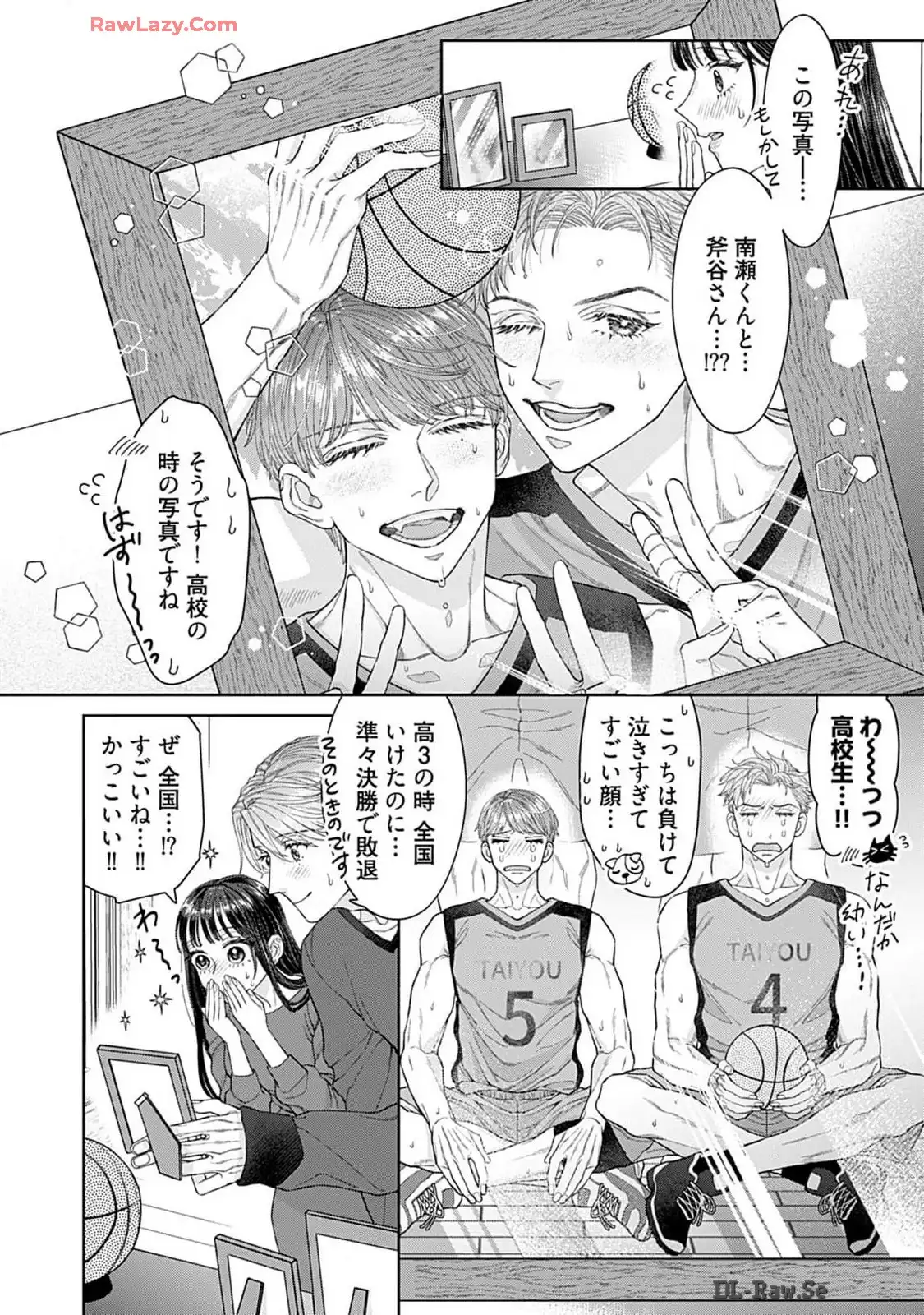 P12