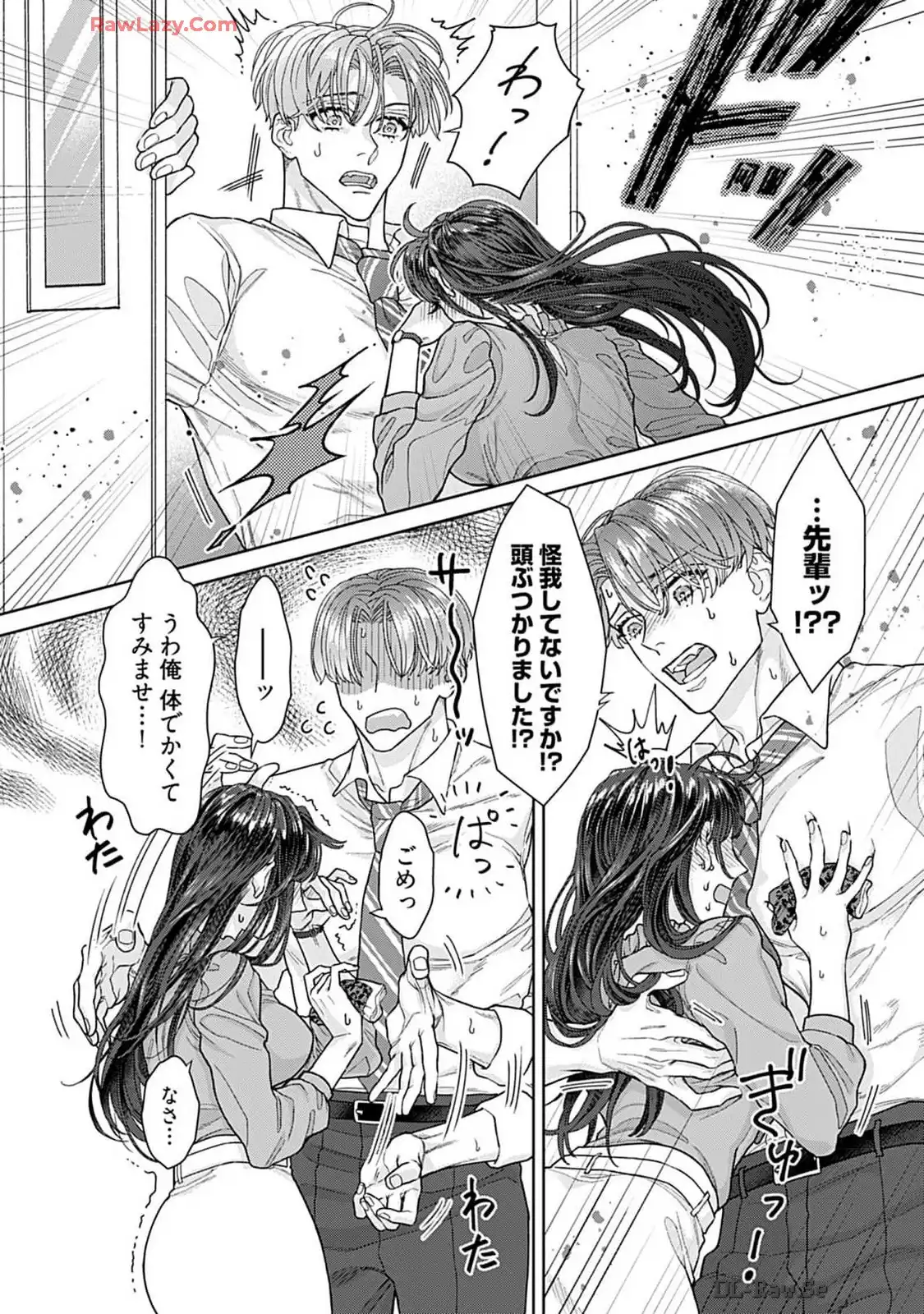 P14