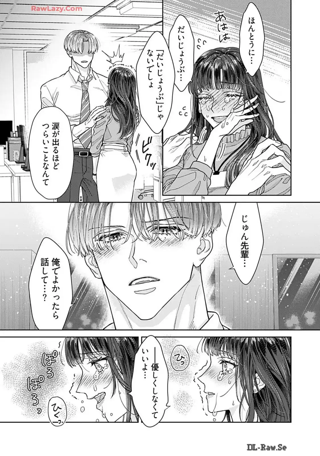 P17