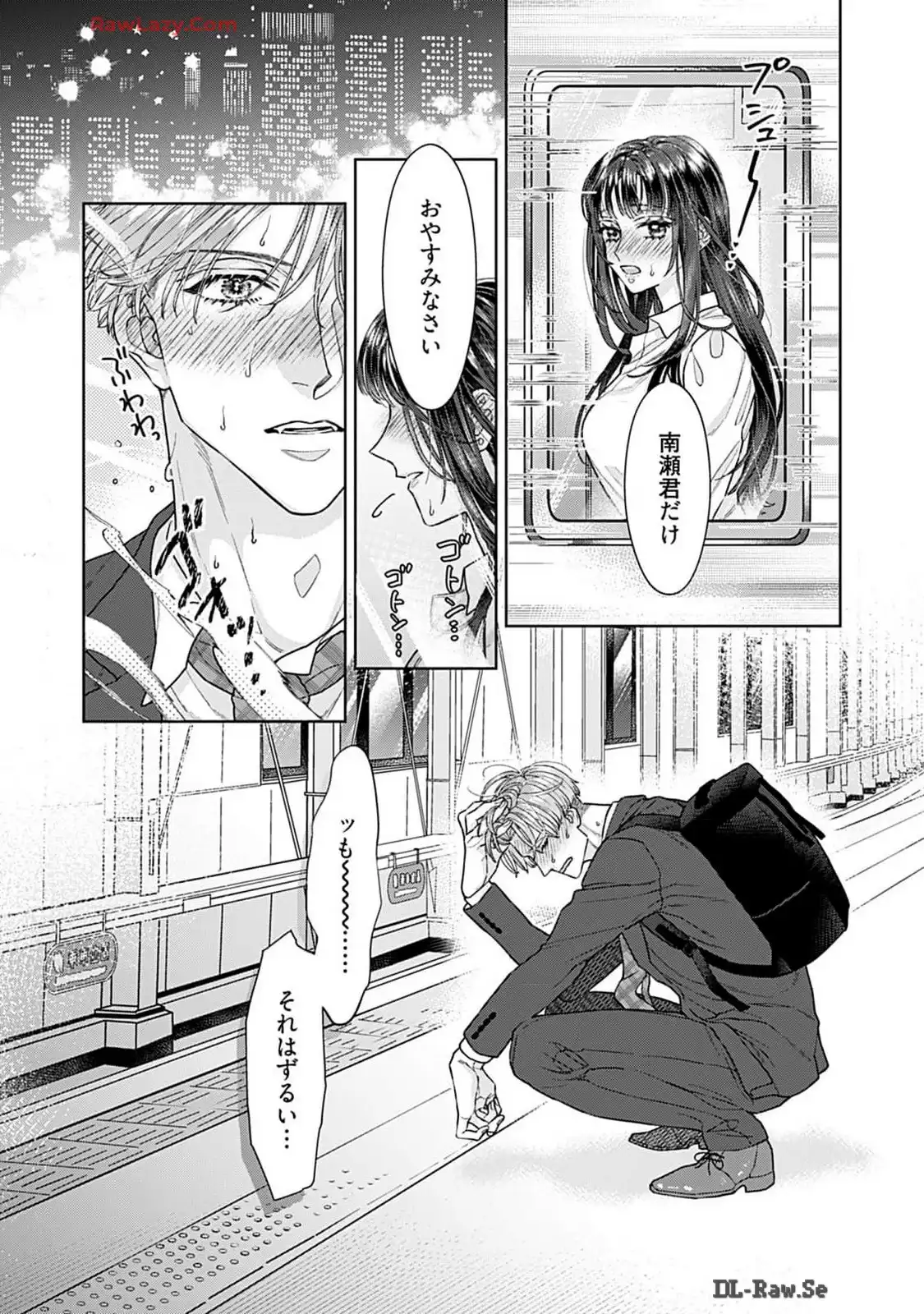 P21
