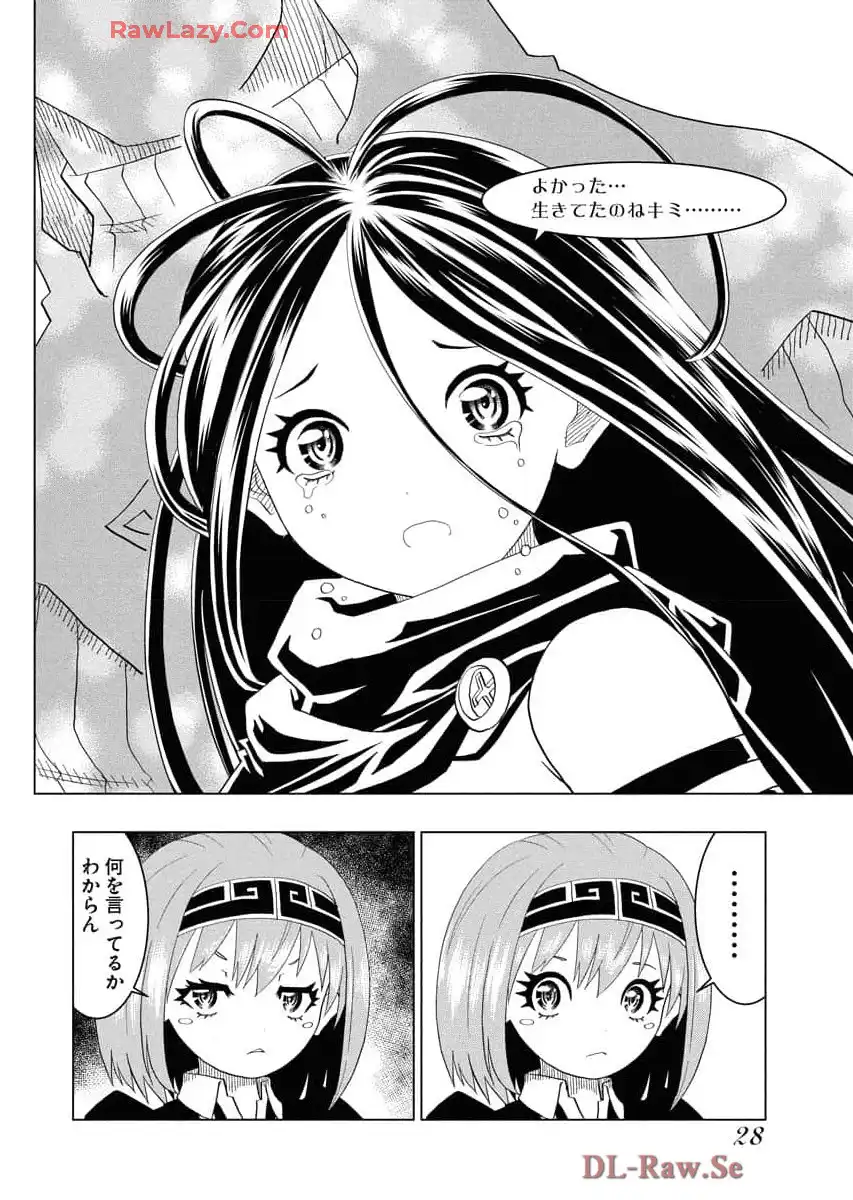 P28