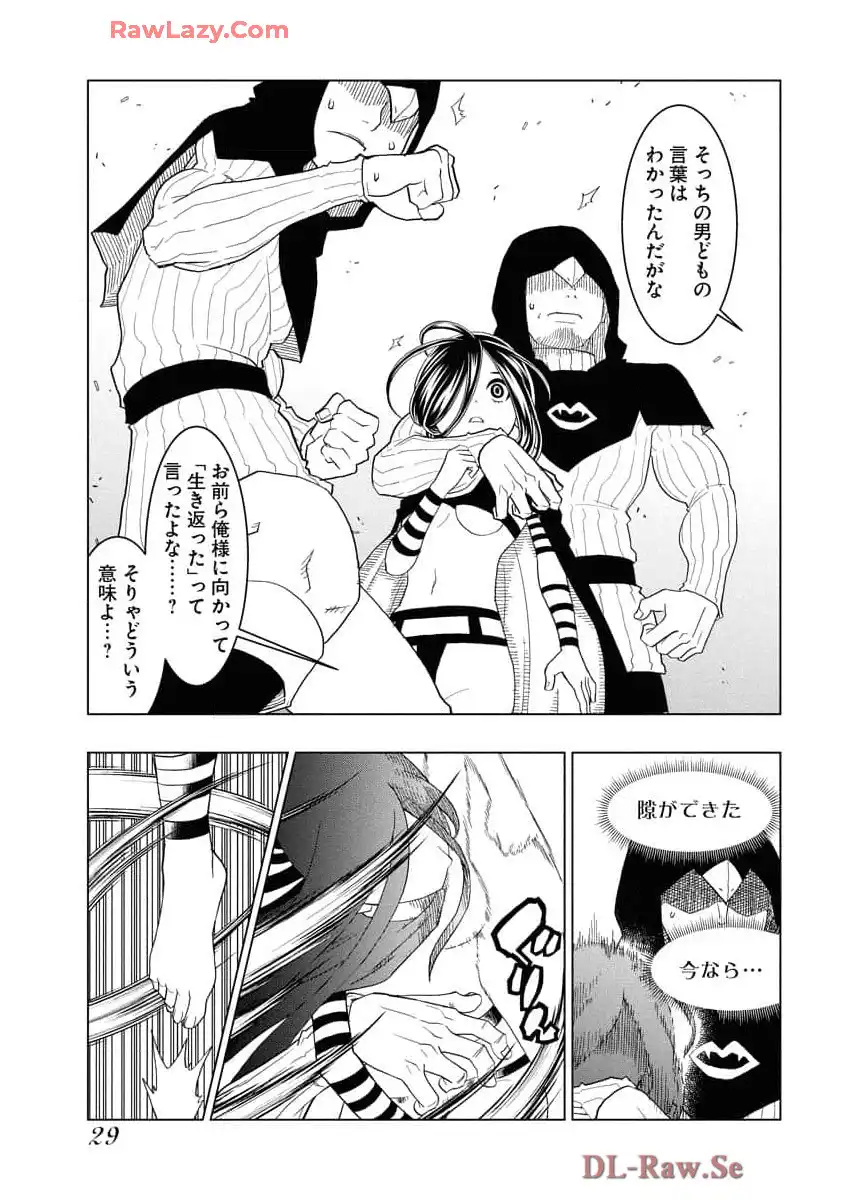 P29