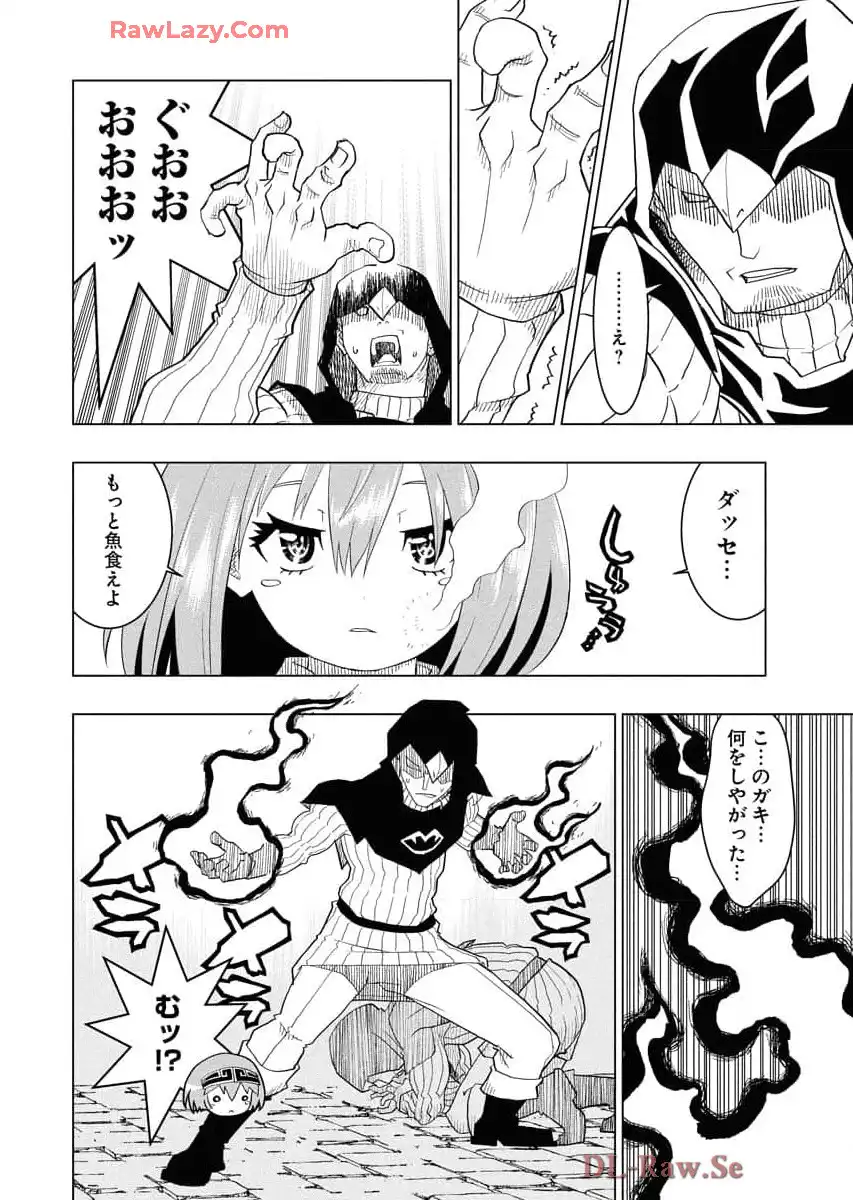 P34