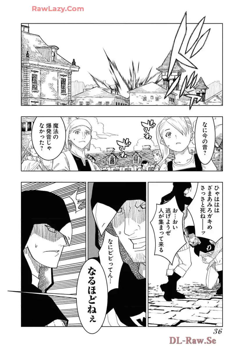P36
