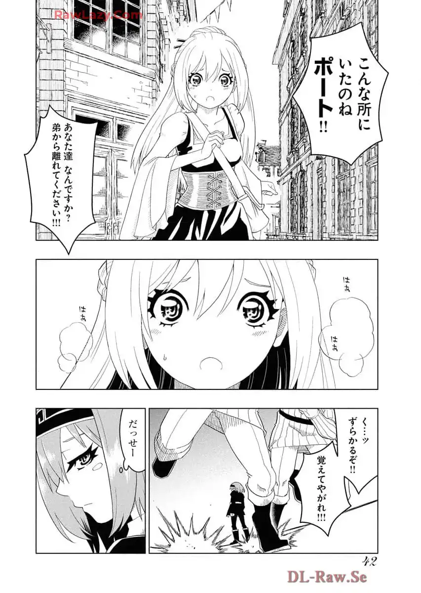 P42