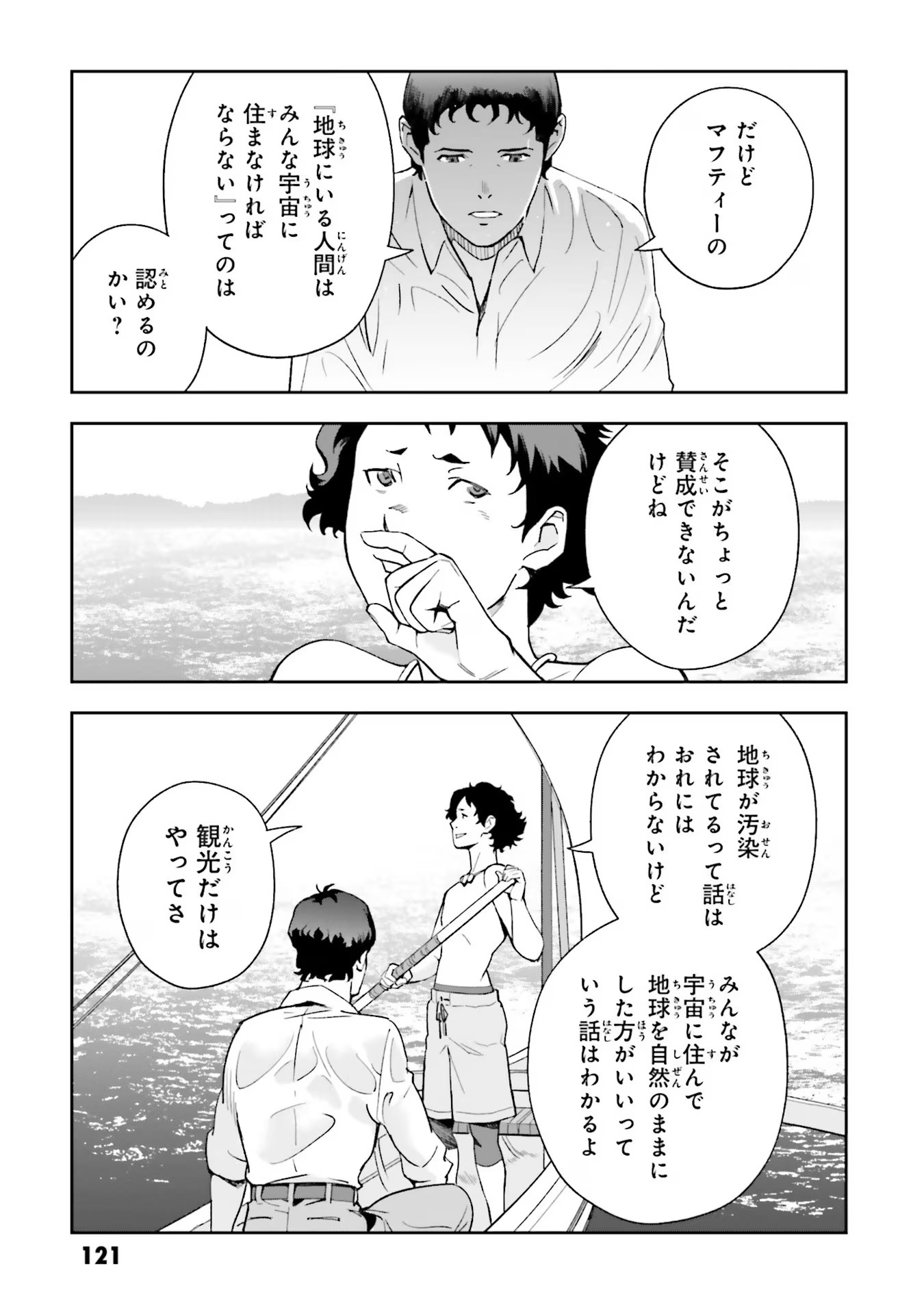P27