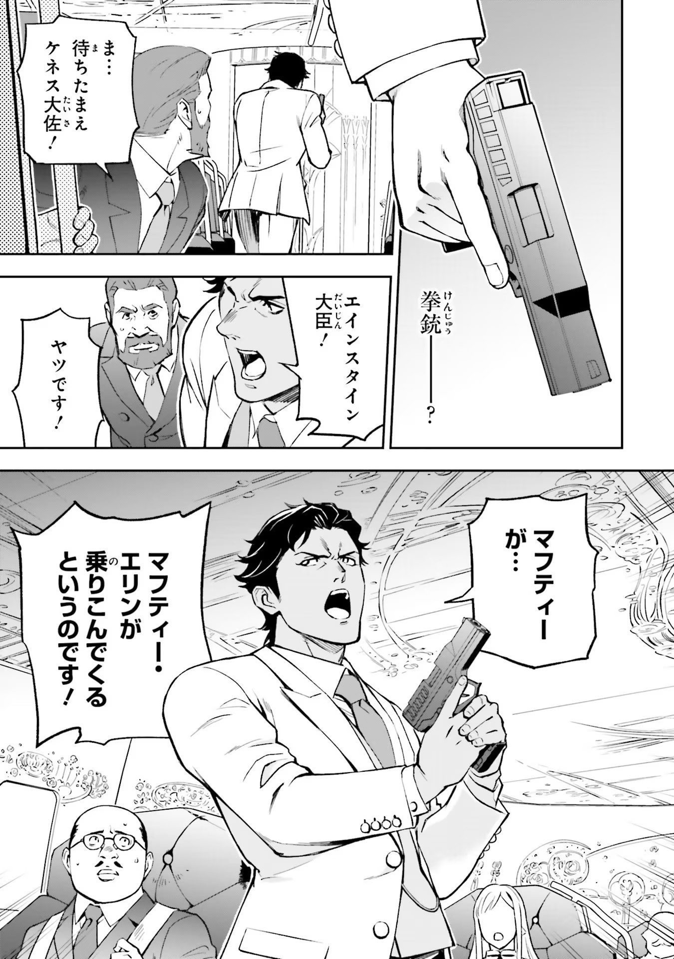 P35