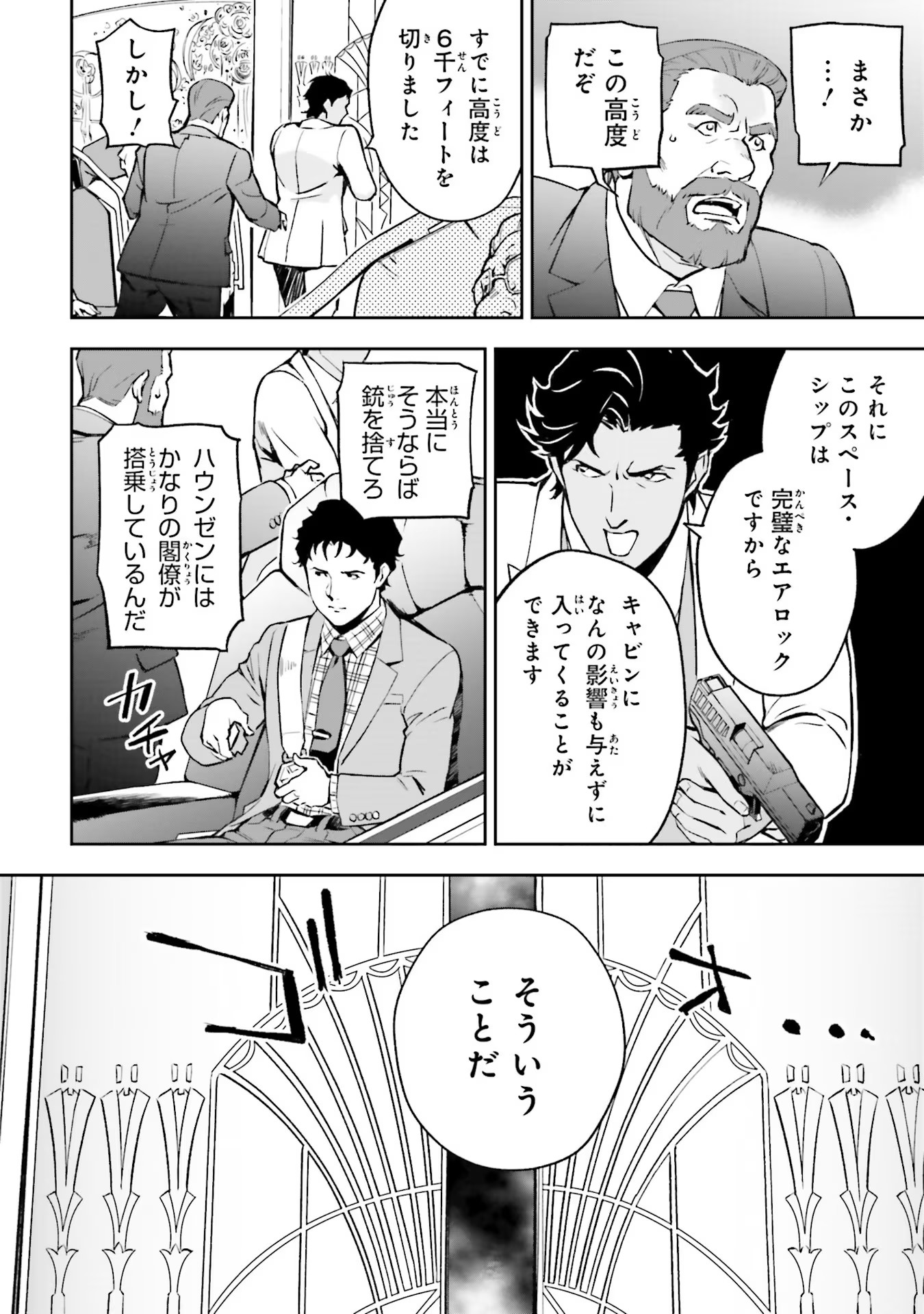 P36