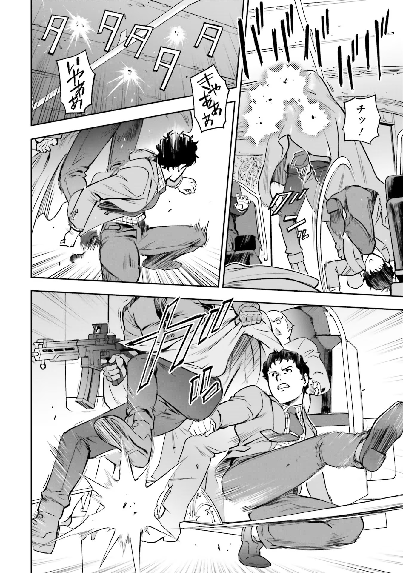P22