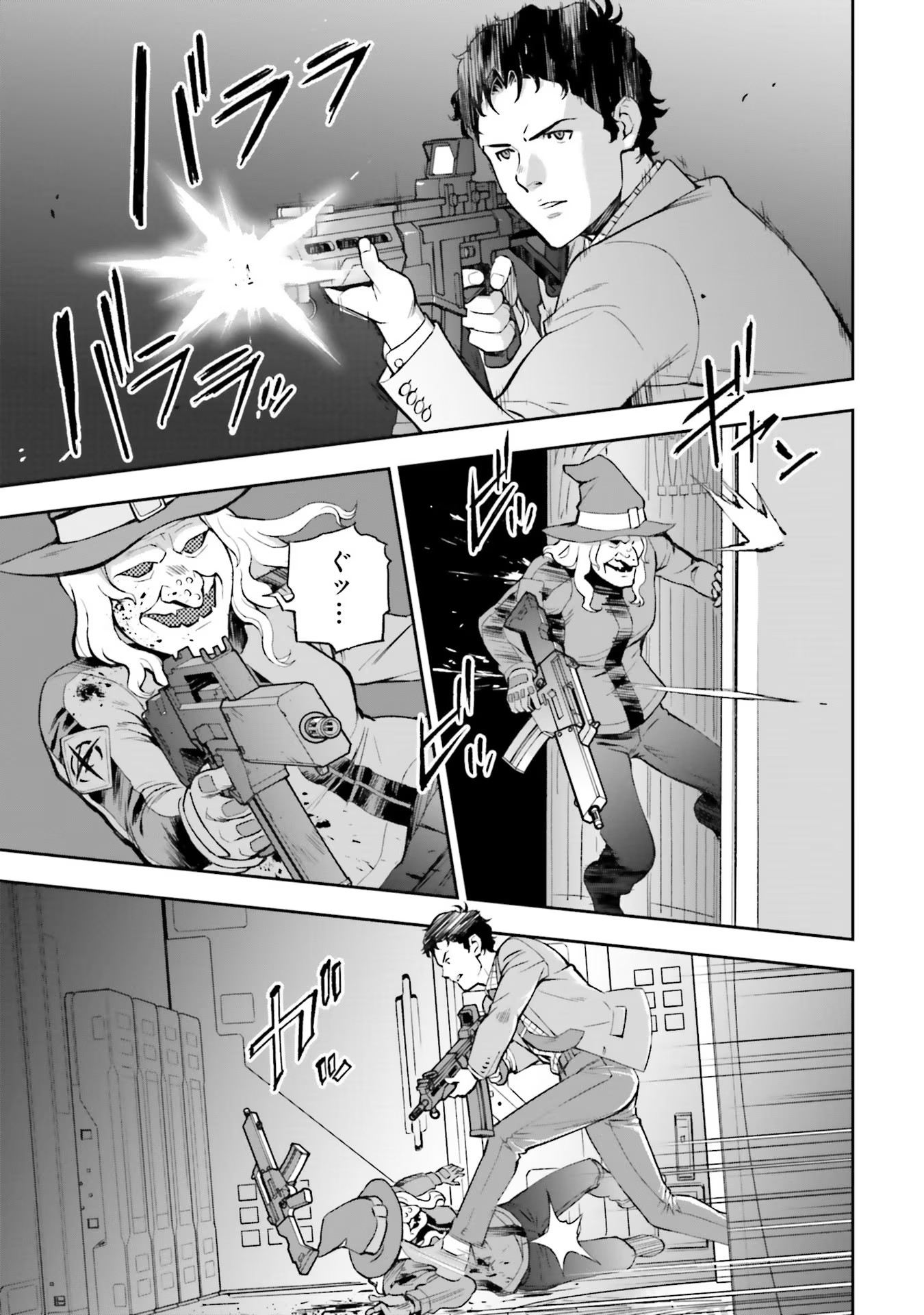 P25
