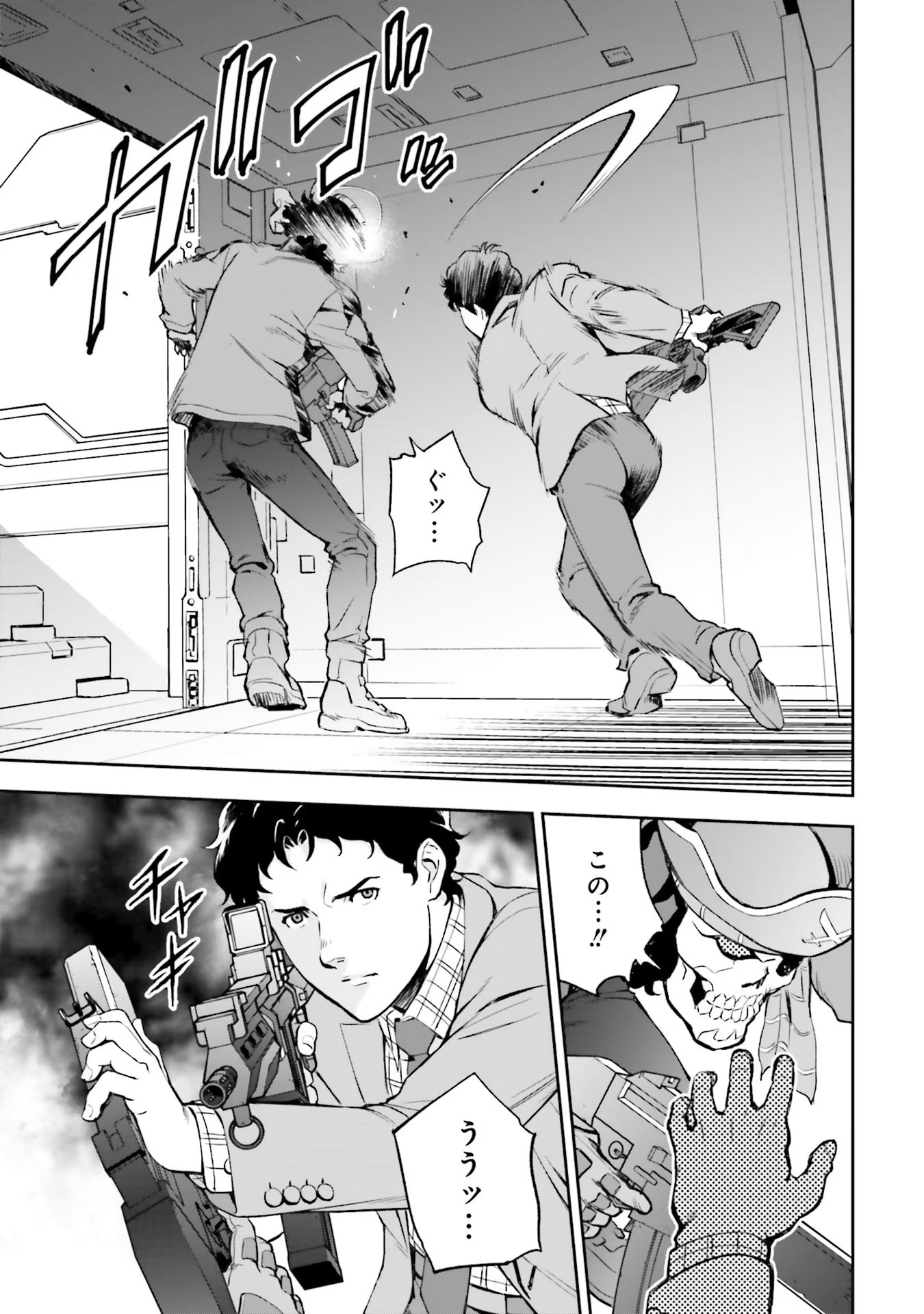 P27
