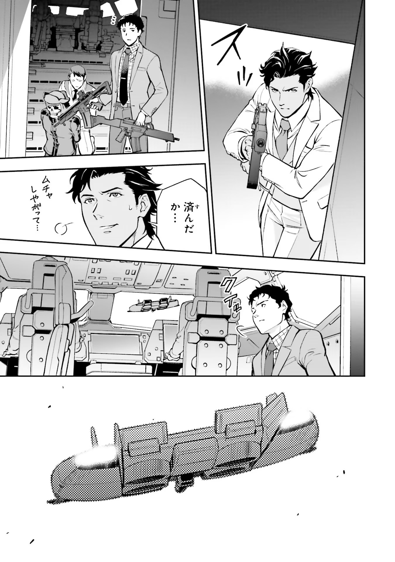 P29