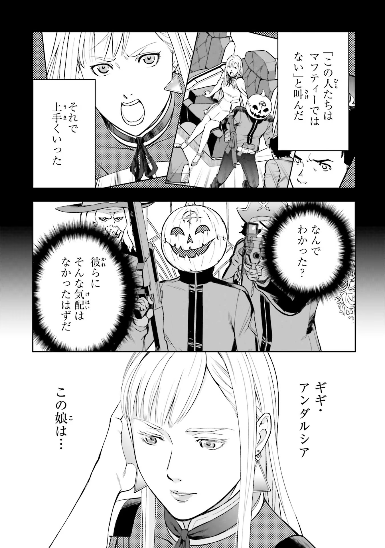 P35