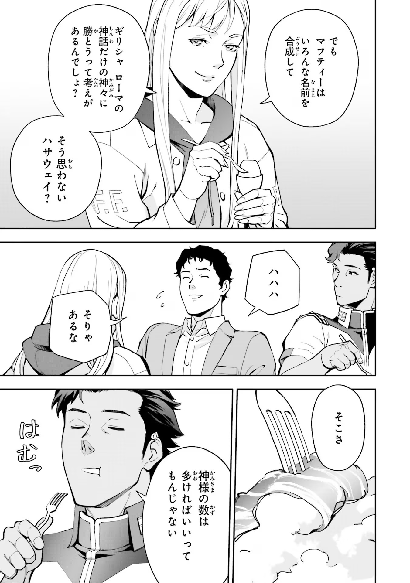 P29