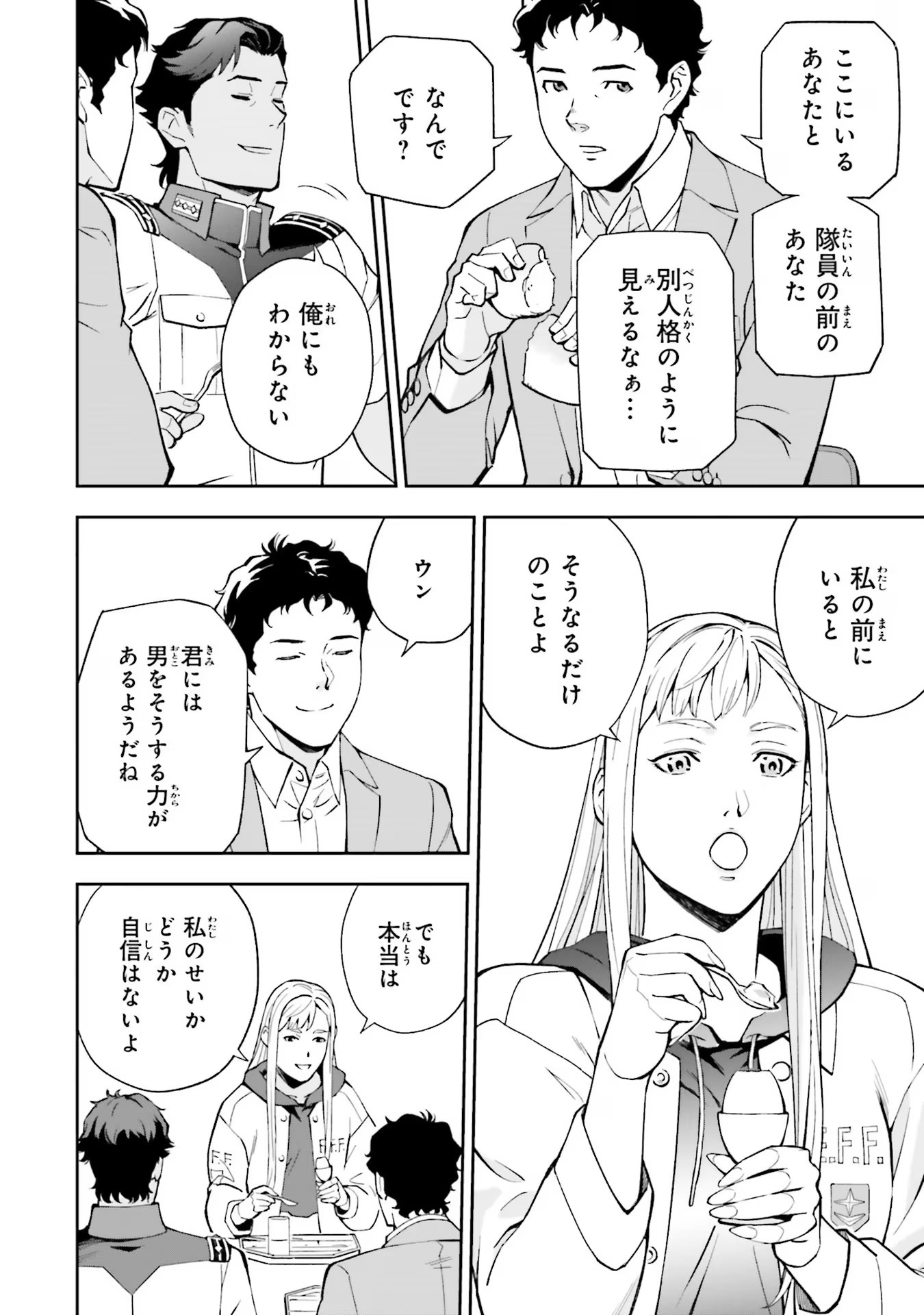 P30
