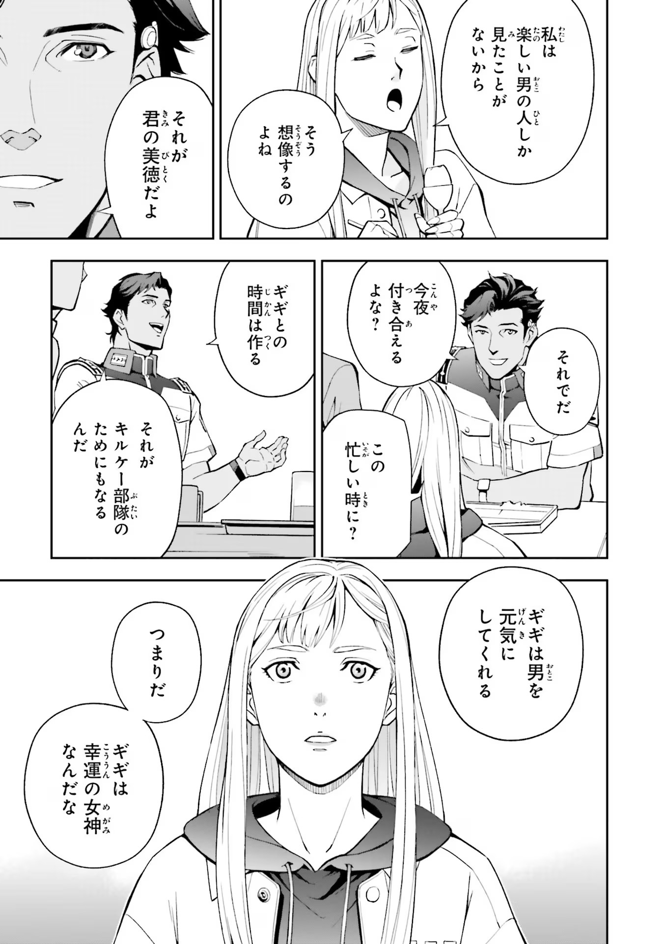 P31