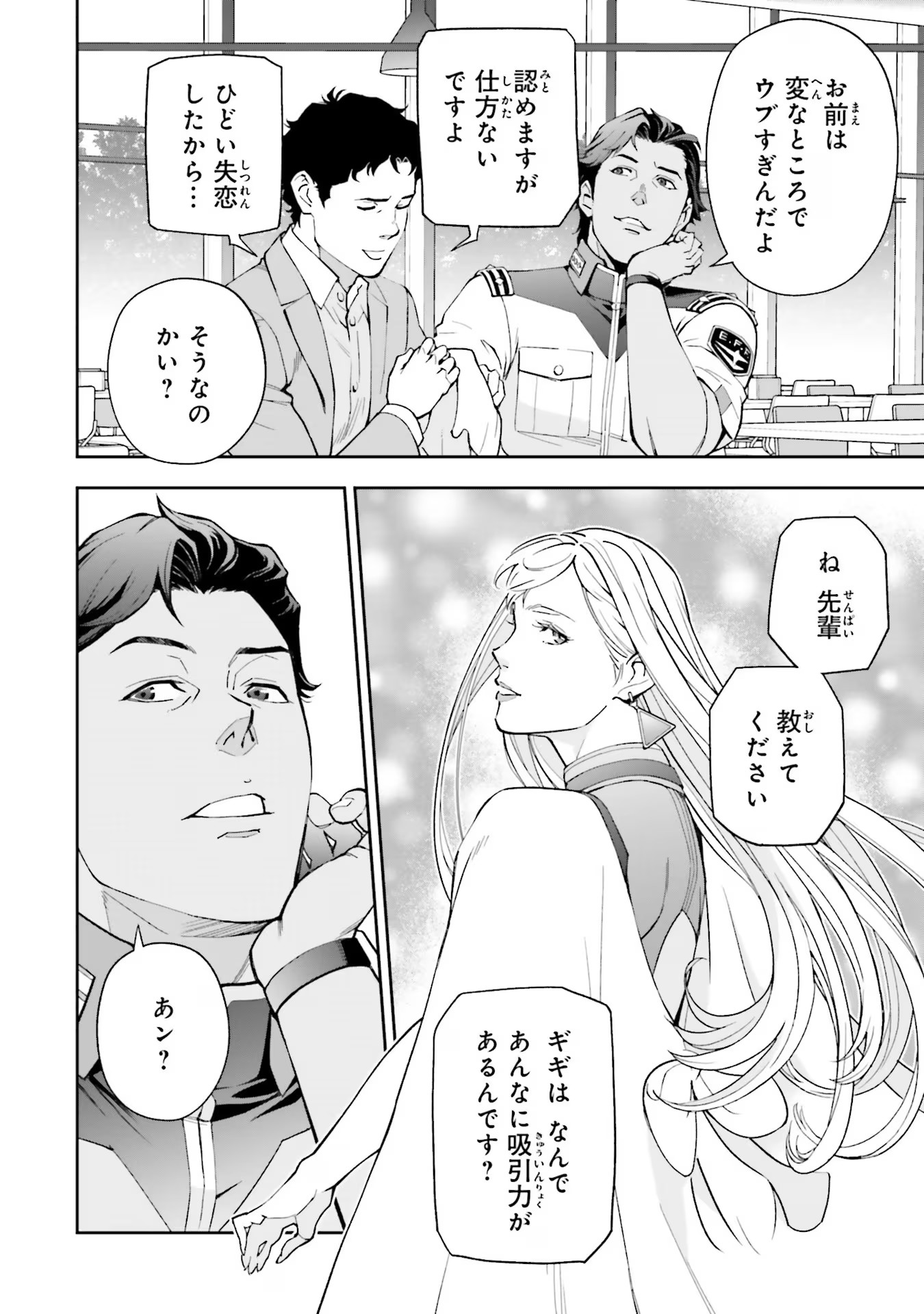 P36