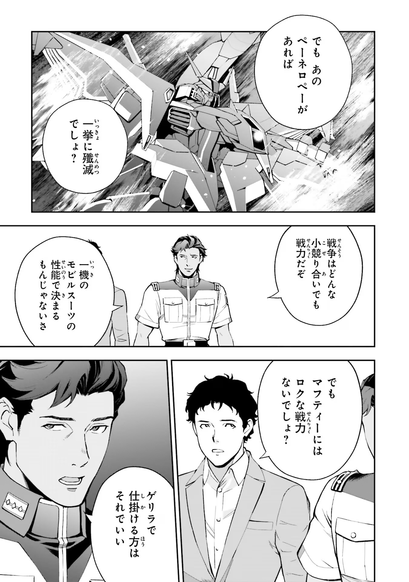 P41