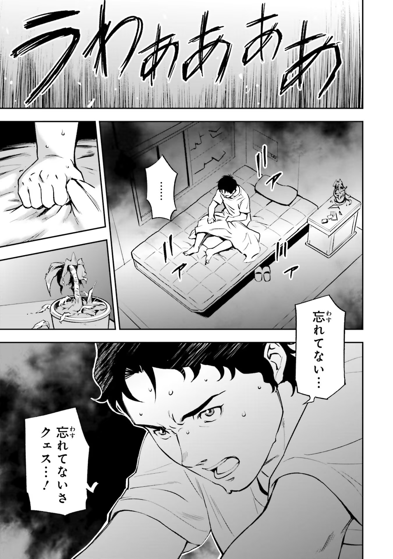 P35