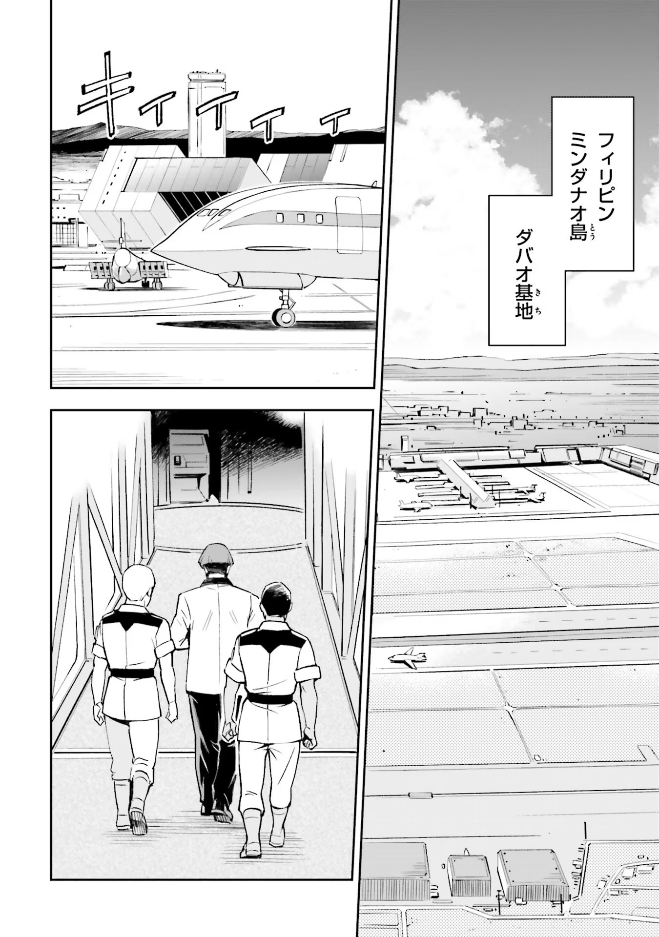 P36
