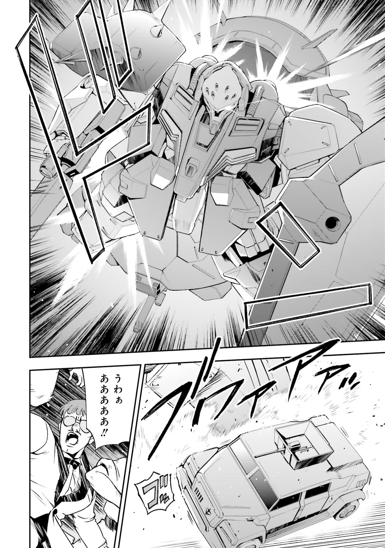 P52