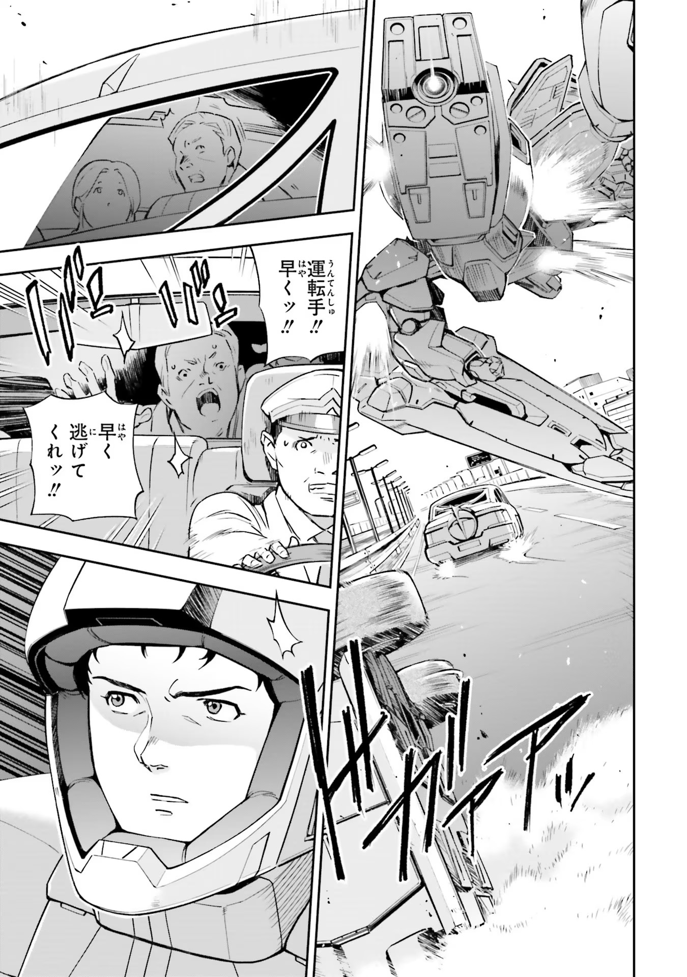 P53